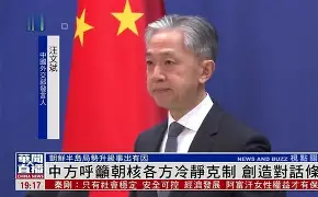 决胜回合冷静处理稳住局面的成语